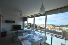 Apartamento en Arenys de Mar - ADM - Albers house